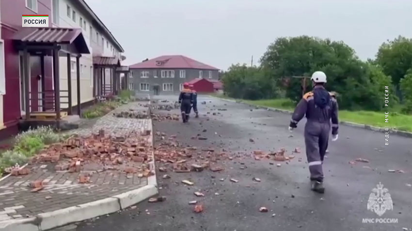Камчатка