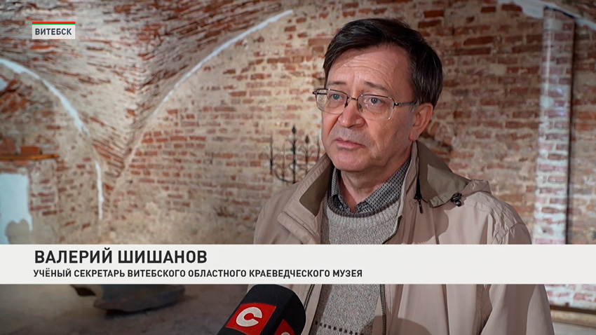 Валерий Шишанов, ученый секретарь Витебского областного краеведческого музея