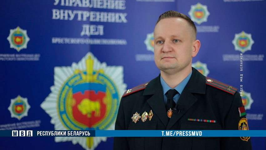 Александр Шумко