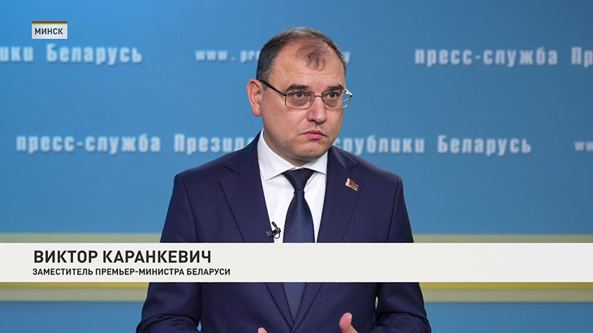 Виктор Каранкевич