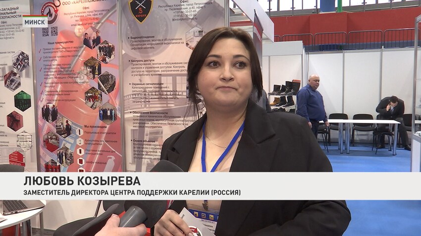 Любовь Козырева