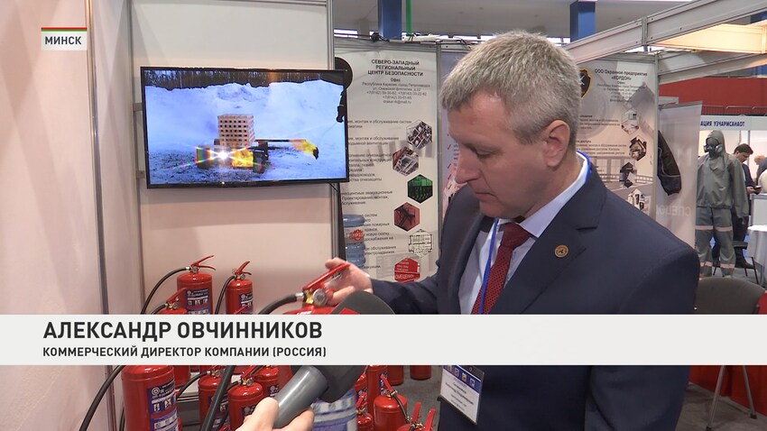 Александр Овчинников