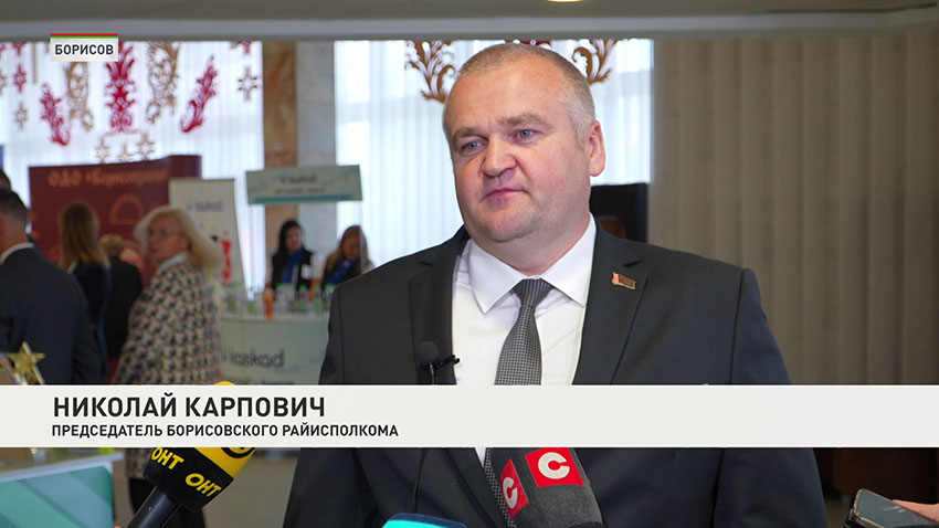 Николай Карпович