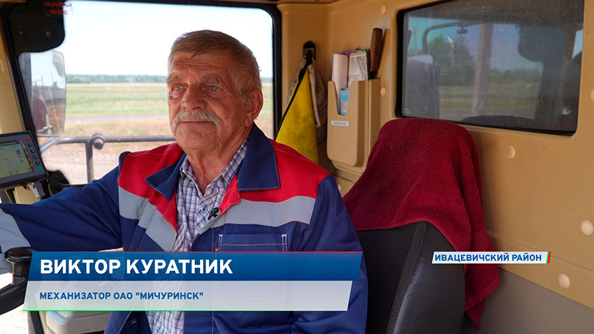 Виктор Куратник
