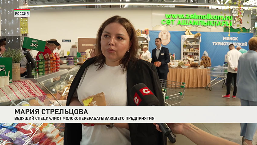 Казень