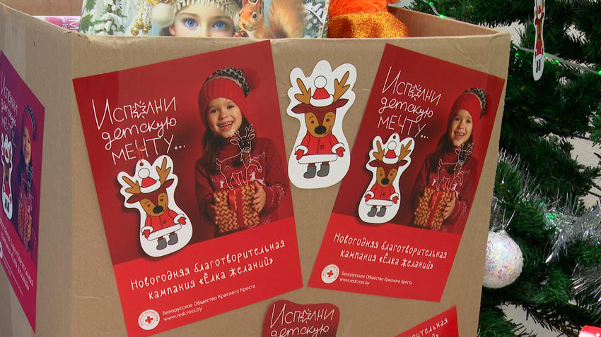 Каждый может внести свой вклад в общее дело. 5 декабря – Международный день волонтёра