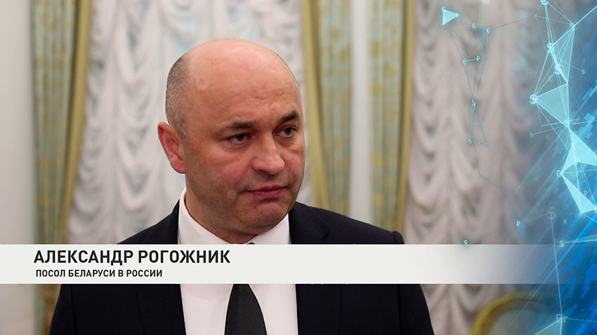 Кемерово