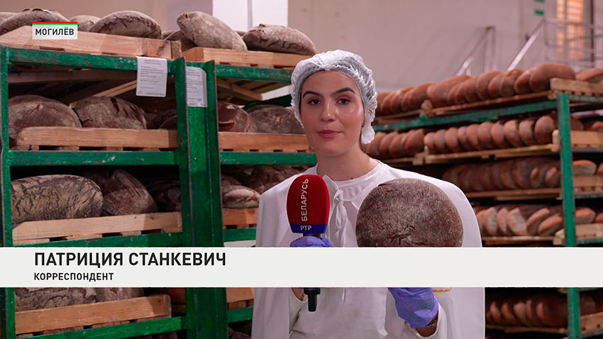 Патриция Станкевич