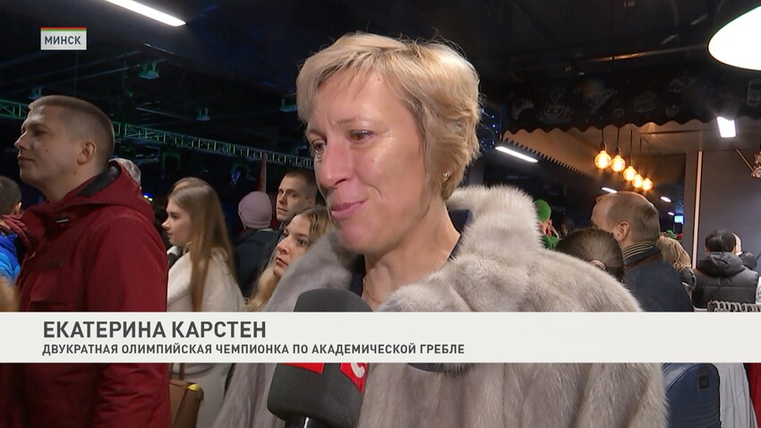 Екатерина Карстен