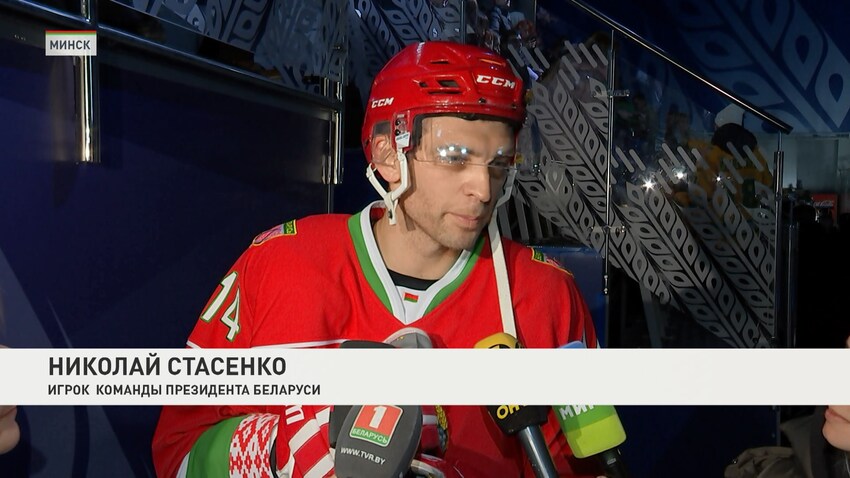 Николай Стасенко
