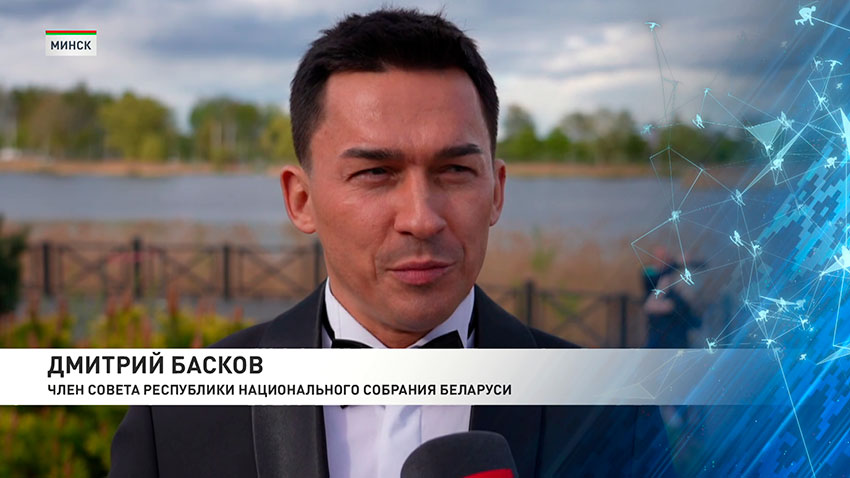 Дмитрий Басков