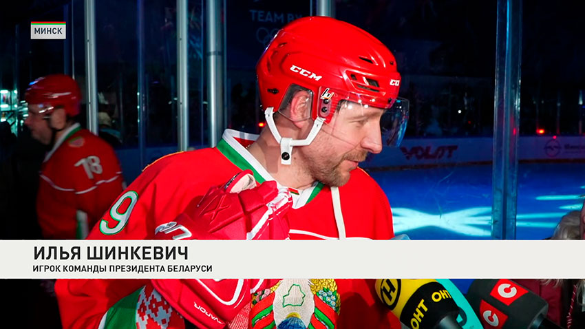 Илья Шинкевич