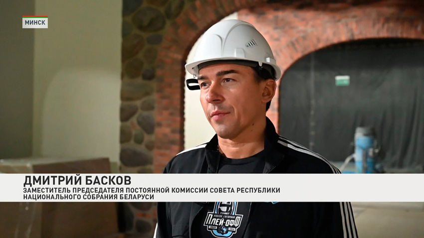 Дмитрий Басков, заместитель председателя Постоянной комиссии Совета Республики Национального собрания Беларуси