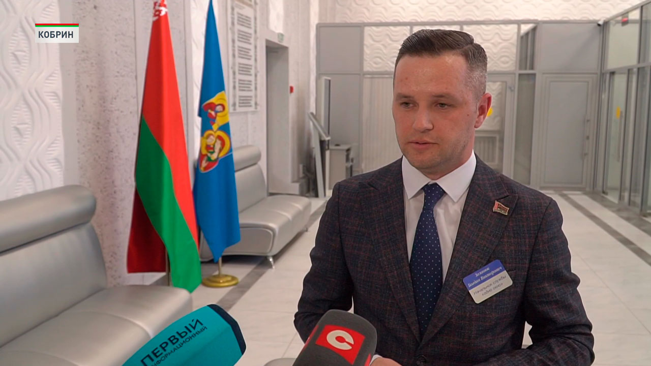 Цели устойчивого развития Беларуси