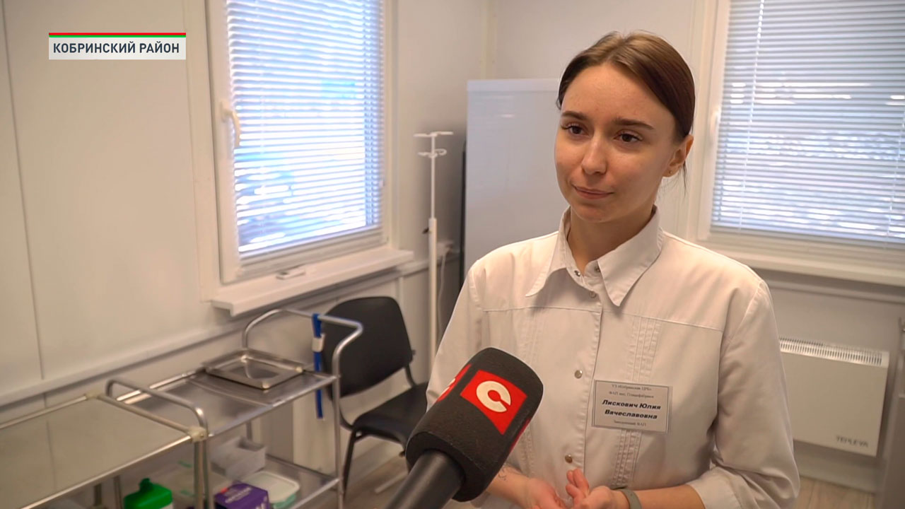 Цели устойчивого развития Беларуси