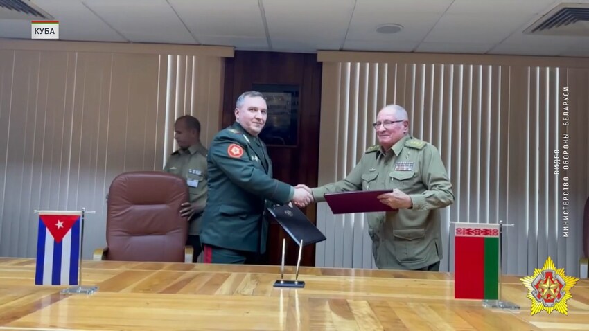 Министр на Кубе