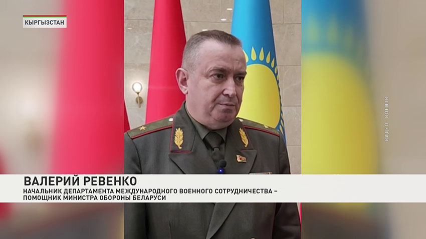 Хренин