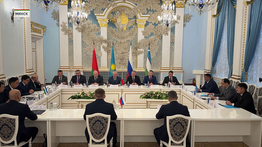 Конференция