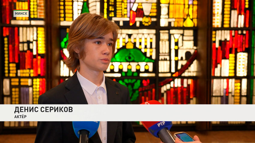 Денис Сериков, актер