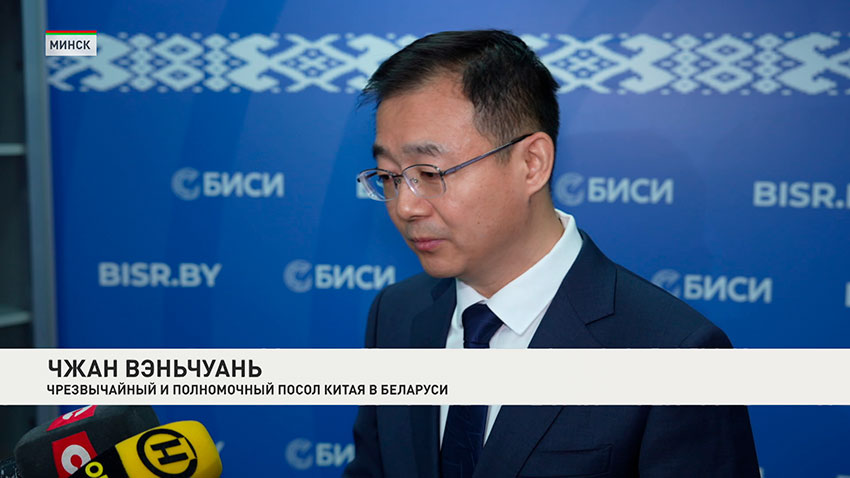 Чжан Вэньчуань