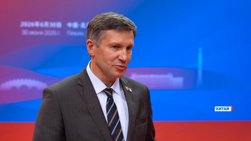 Андрей Король, ректор Белорусского государственного университета