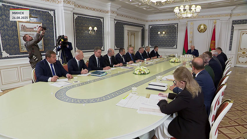 Климовичи