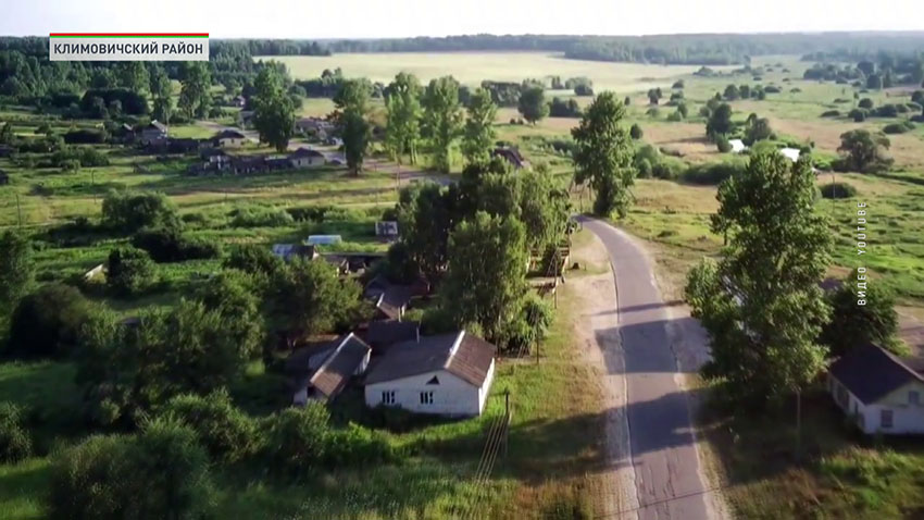 Климовичи