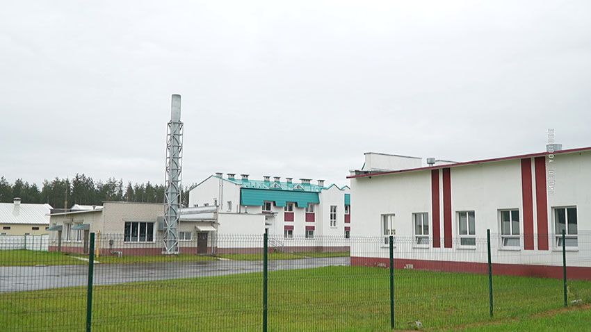 Климовичи