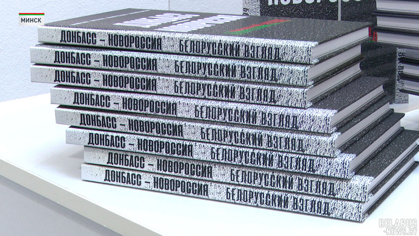 Азарёнок: иногда и крупица правды может перевесить огромное нагромождение лжи