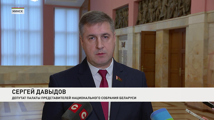 Сергей Давыдов