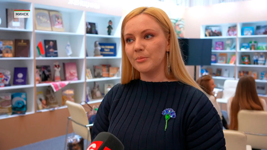 Марина Денисевич, руководитель республиканского офиса Белорусского союза женщин