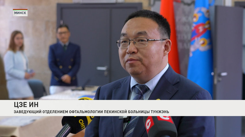 Цзе Ин, заведующий отделением офтальмологии Пекинской больницы Тунжэнь