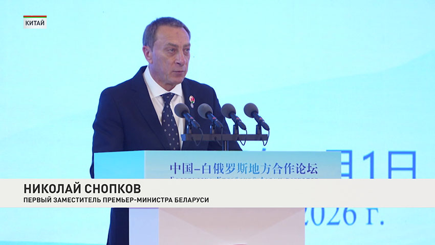 Николай Снопков