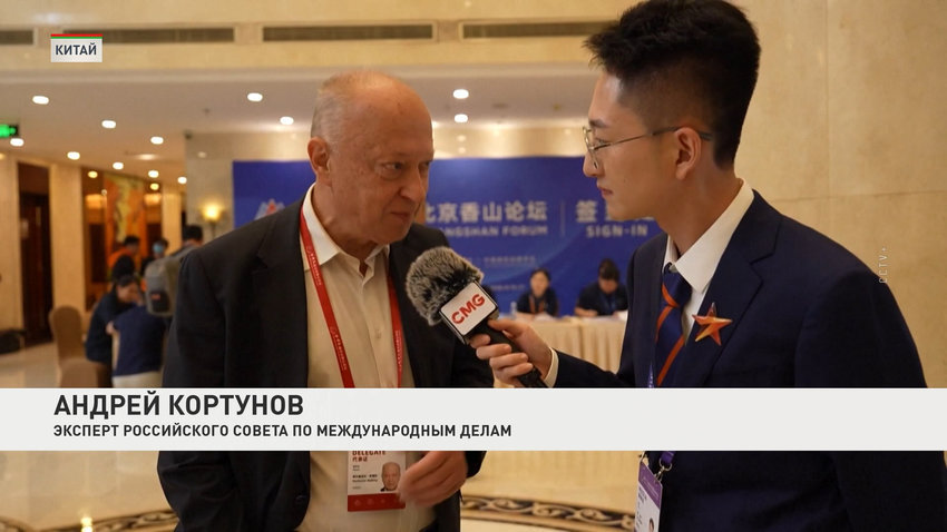 Андрей Кортунов, эксперт Российского совета по международным делам