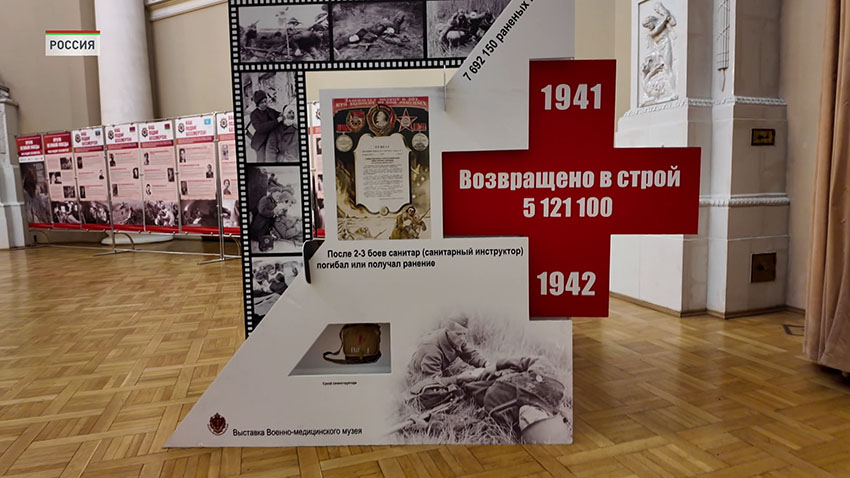 МПА