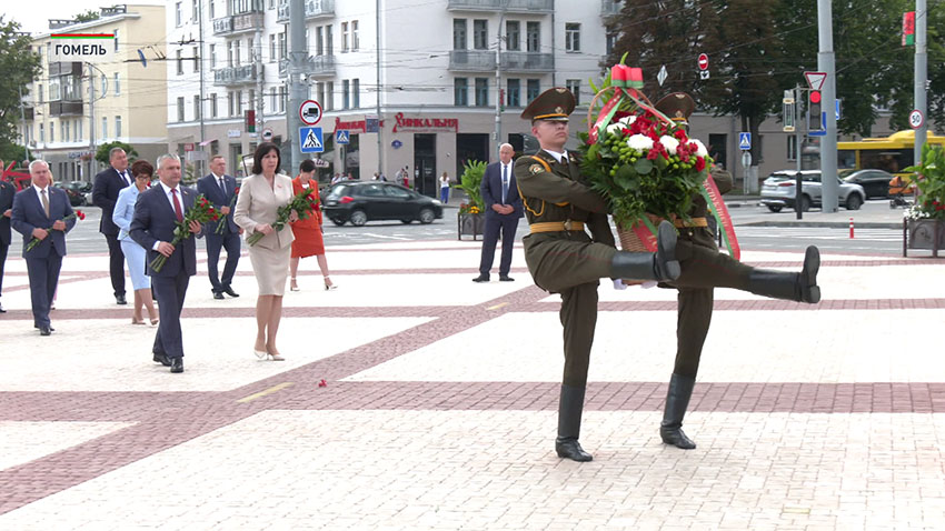 Совет Республики