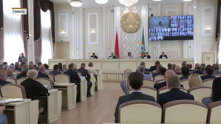 Совет Республики