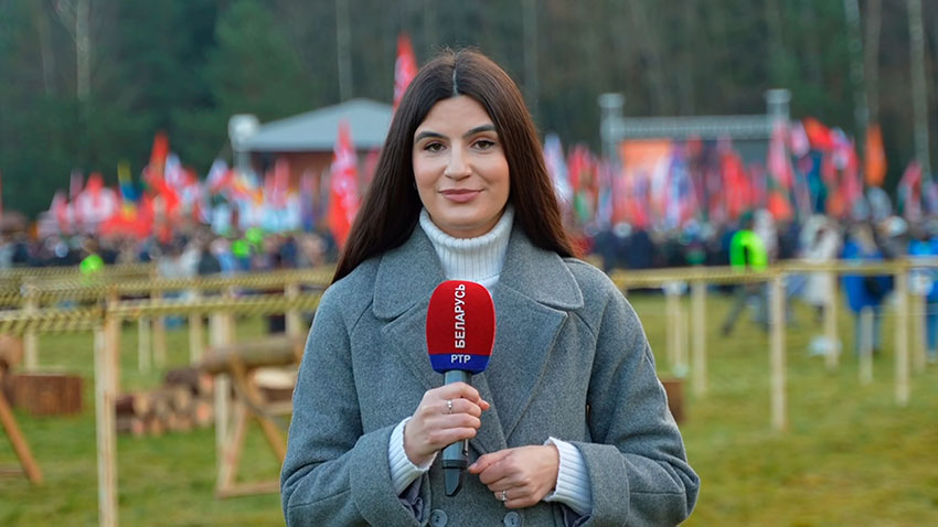 Патриция Станкевич