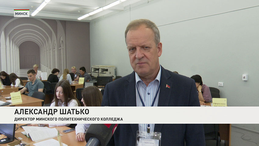 Александр Шатько