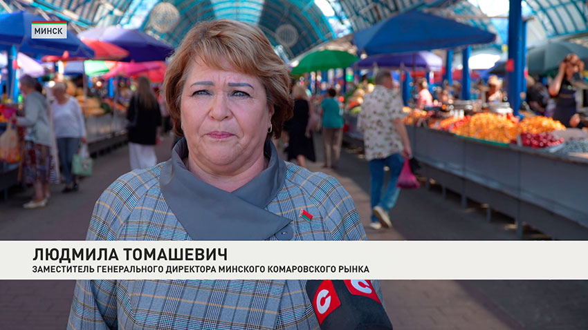 Людмила Томашевич