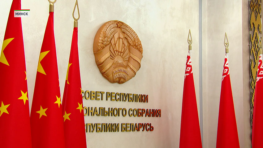 Комитет