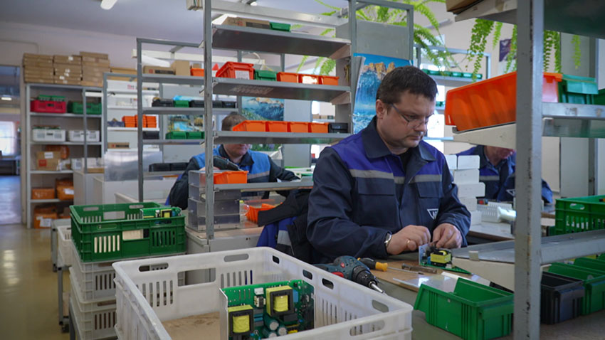 Госпрограмма