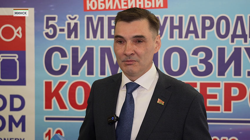 Кондитерская