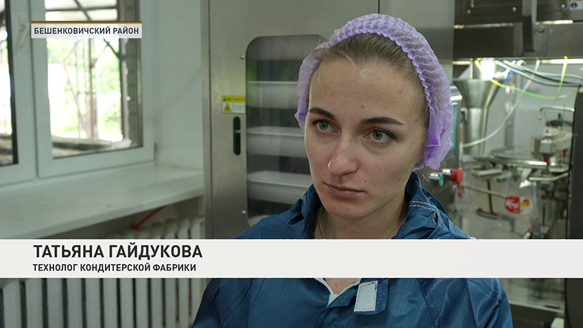 Татьяна Гайдукова