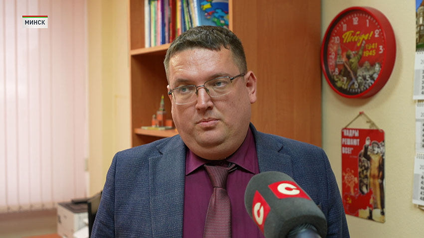 Конференция