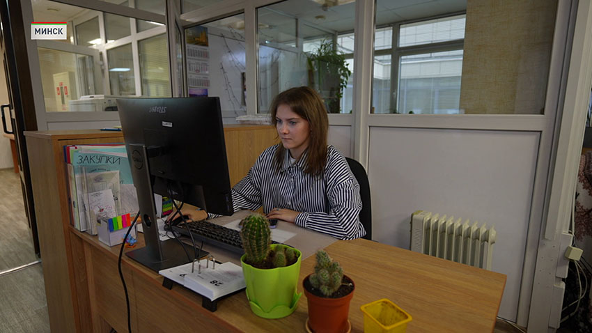 Конференция