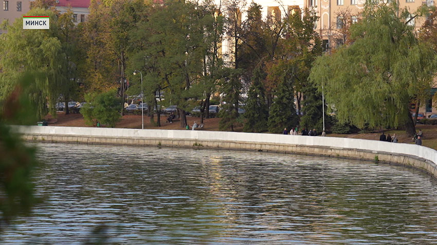 Конференция