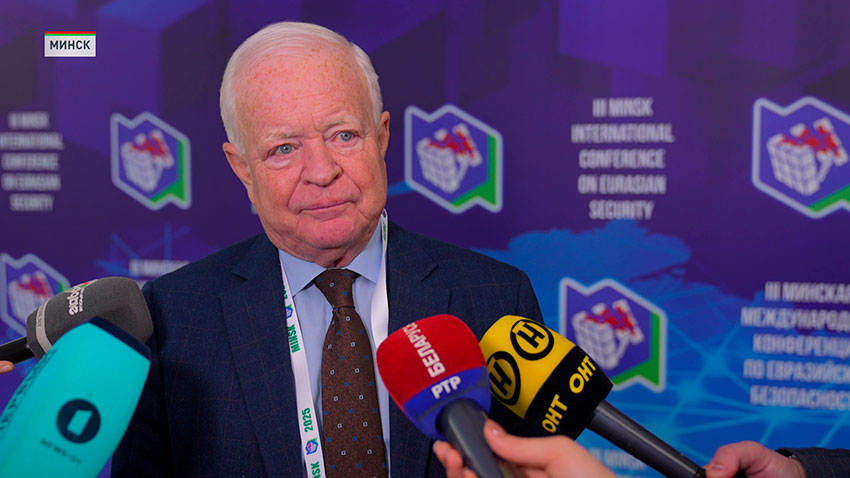 Йозеф Мигаш