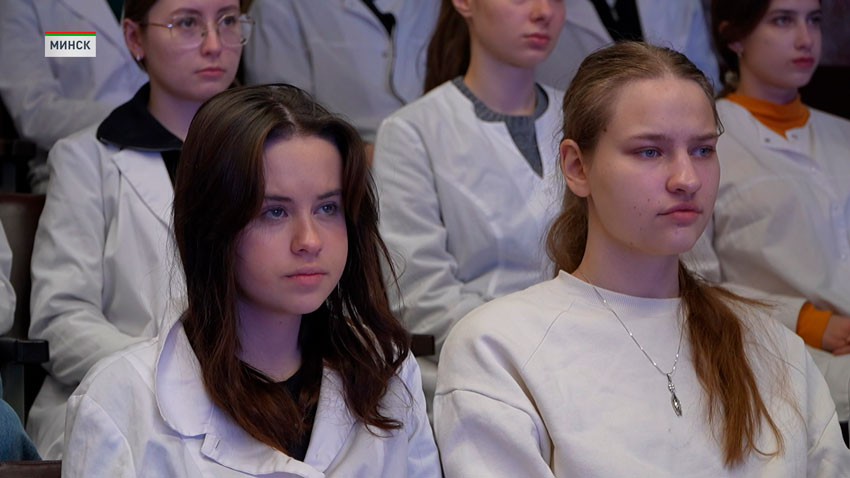  Конференция «MedMinsk-2025»