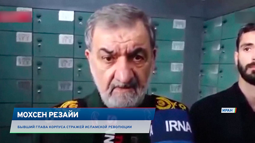 Мохсен Резайи